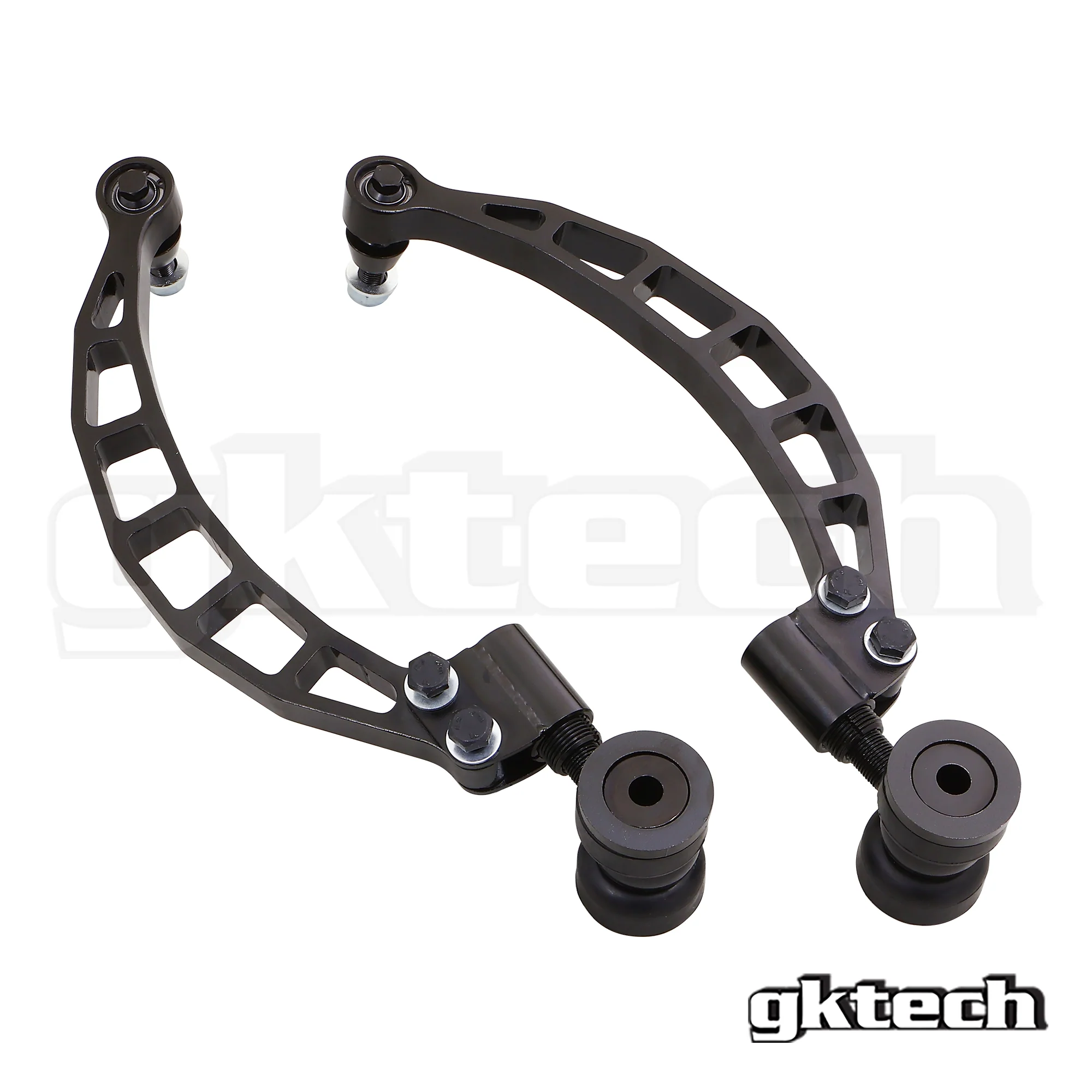 Z33 350z front on car adjustable compression rod - Image 2