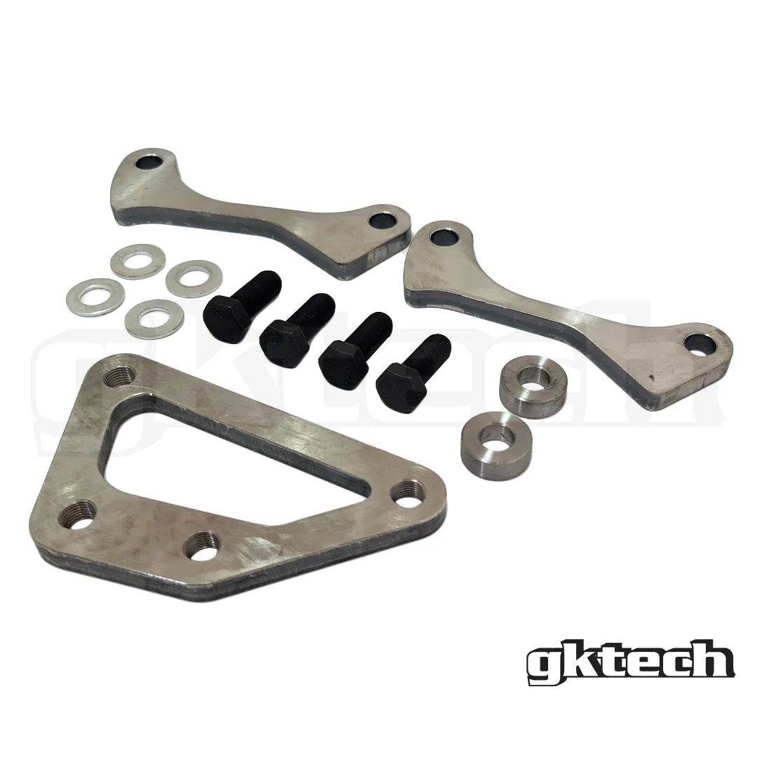 350Z rear Brembo to S chassis/R32/R33 Weld on caliper bracket Non-Combo - Image 8
