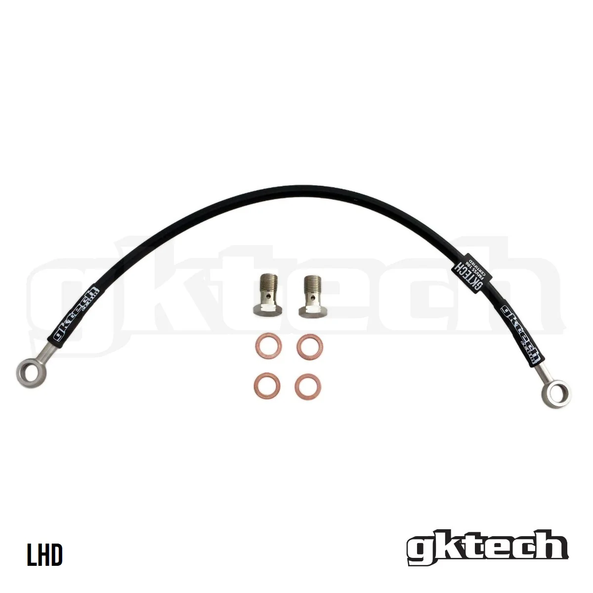 86 / GR86 / BRZ Braided Clutch Line - Image 3