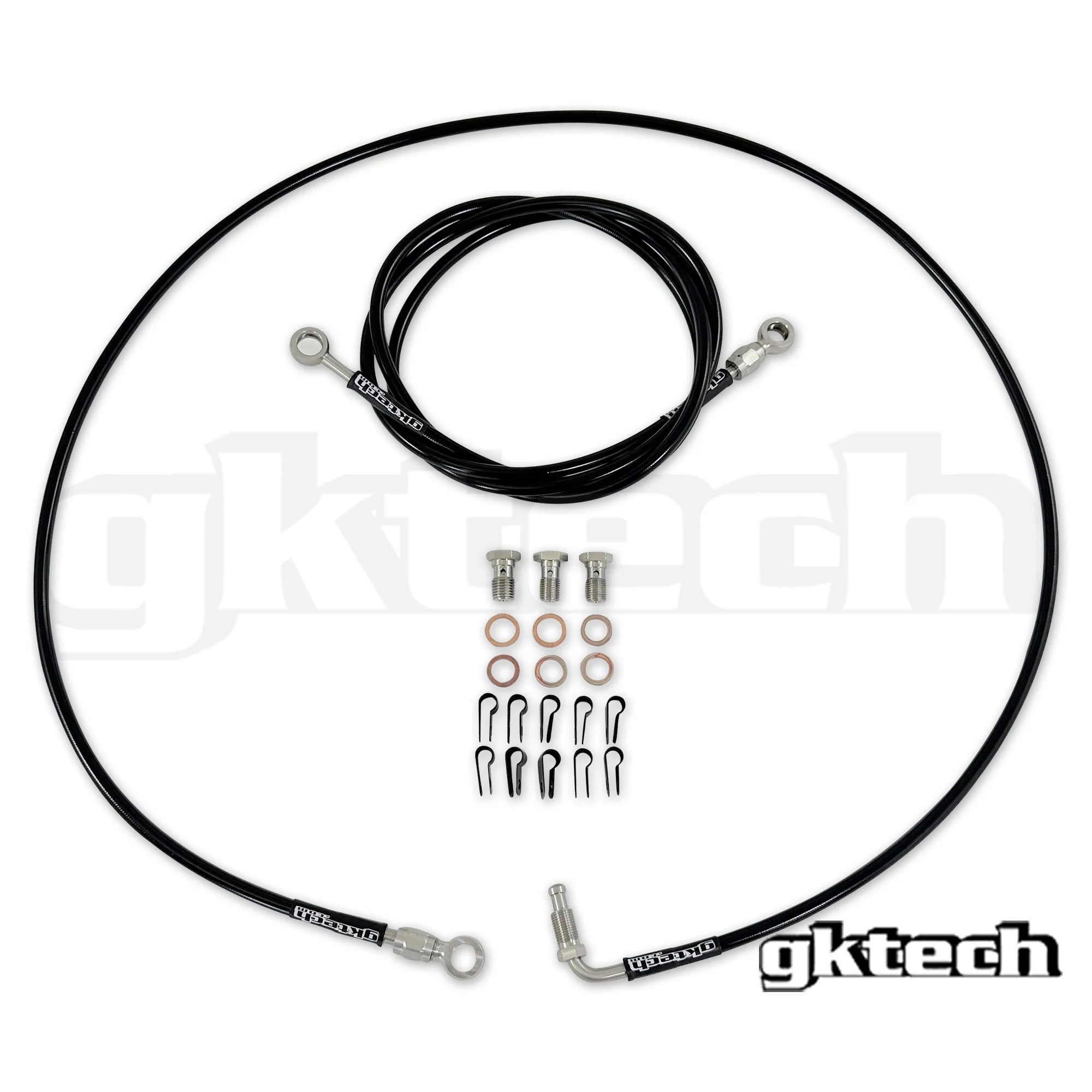 In-line braided brake line kit - Image 3