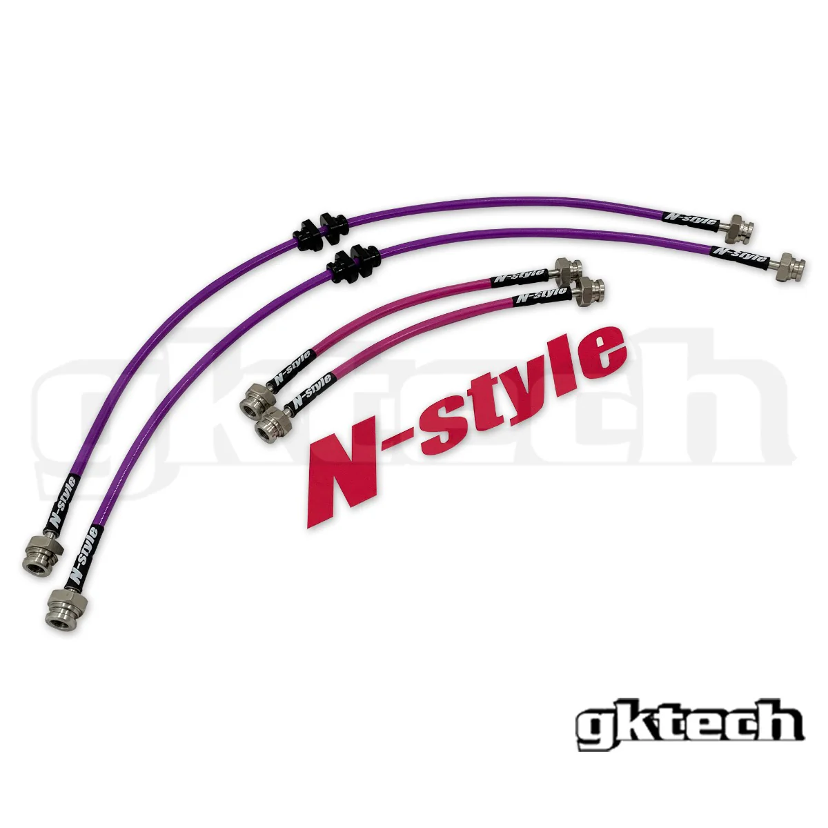 N-Style Z32 300zx braided brake lines - Image 5