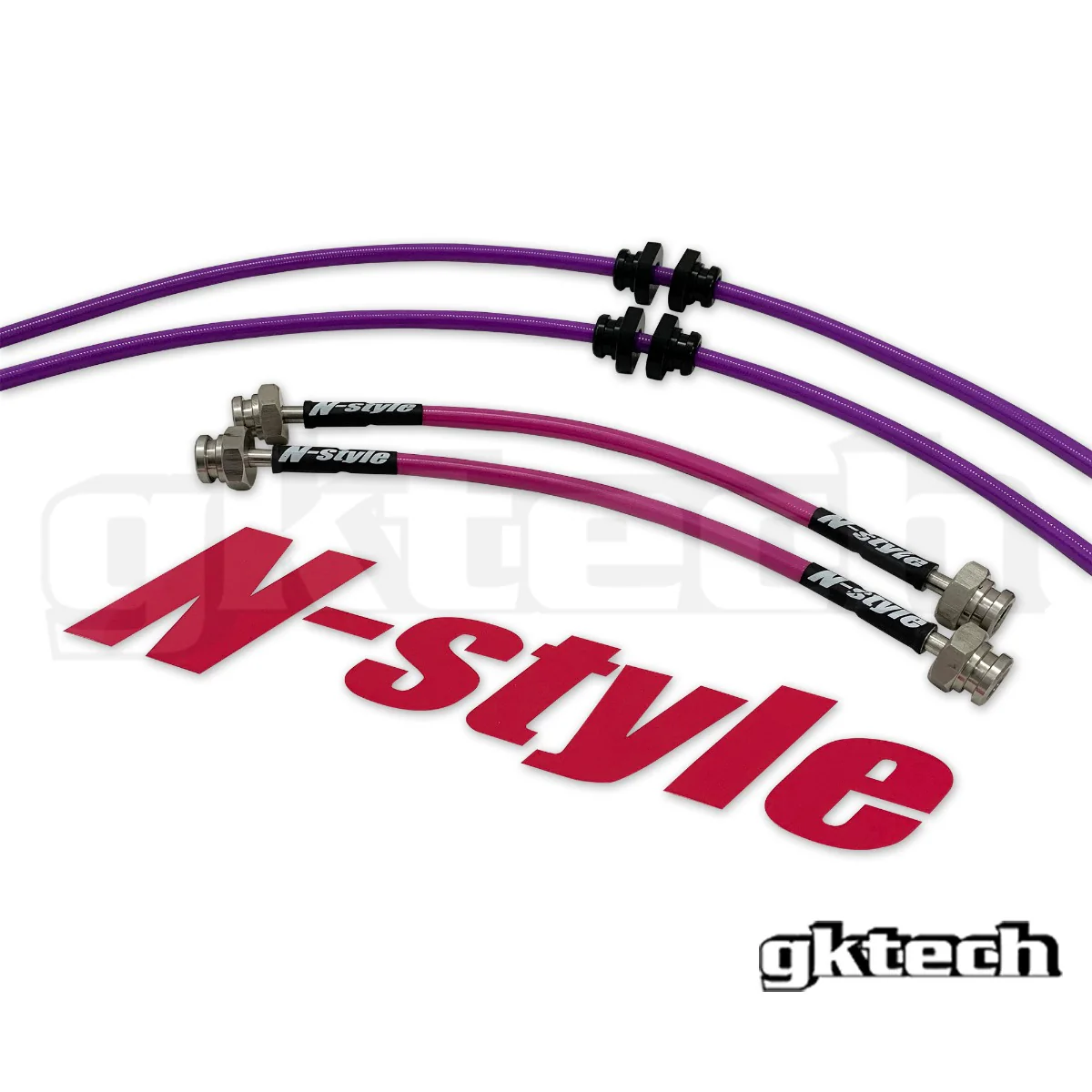 N-Style Z32 300zx braided brake lines - Image 6