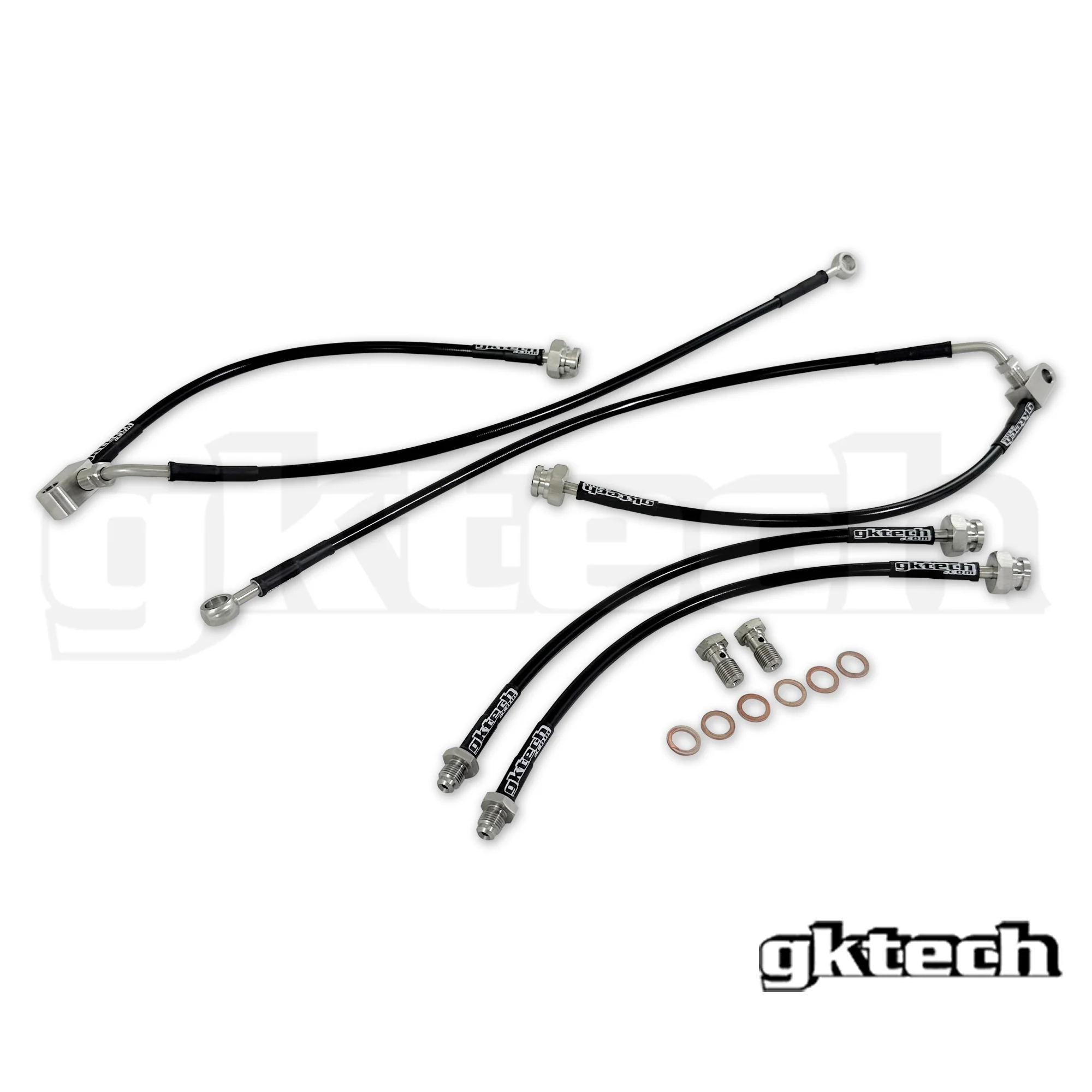 Z33 350z braided brake line set (front and rear) - Image 3